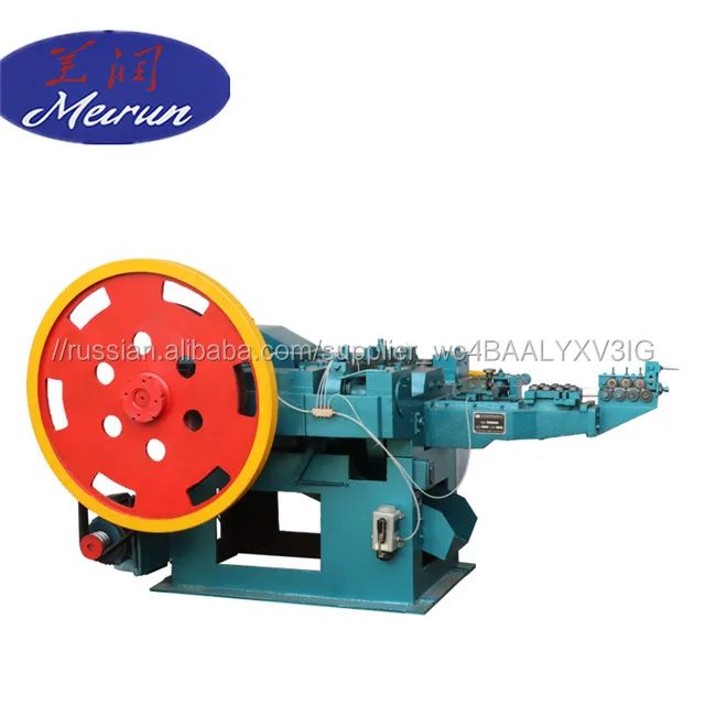 Профессиональный Z94-1C ногтей формовочная машина, ногтей машина