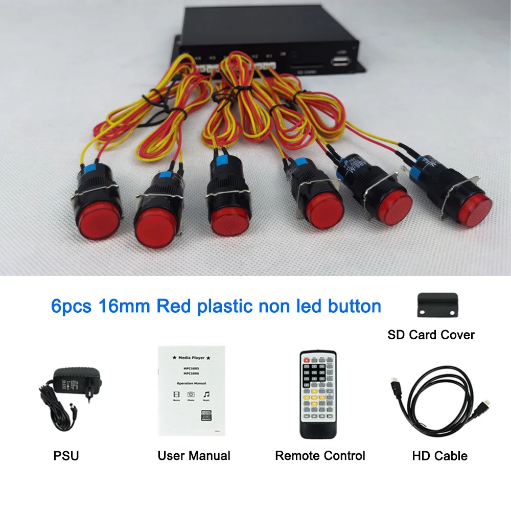 MPC1005-6 OEM ODM ручная пресс-форма для интерактивных DC12V RS232 серийный дистанционный пульт светодиодные лампы Кнопка видео медиа-плеер