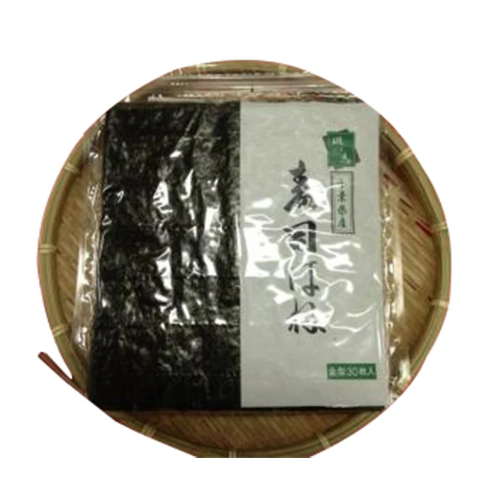 Healthy nutritious original dispaly seaweed snack croustillant nori