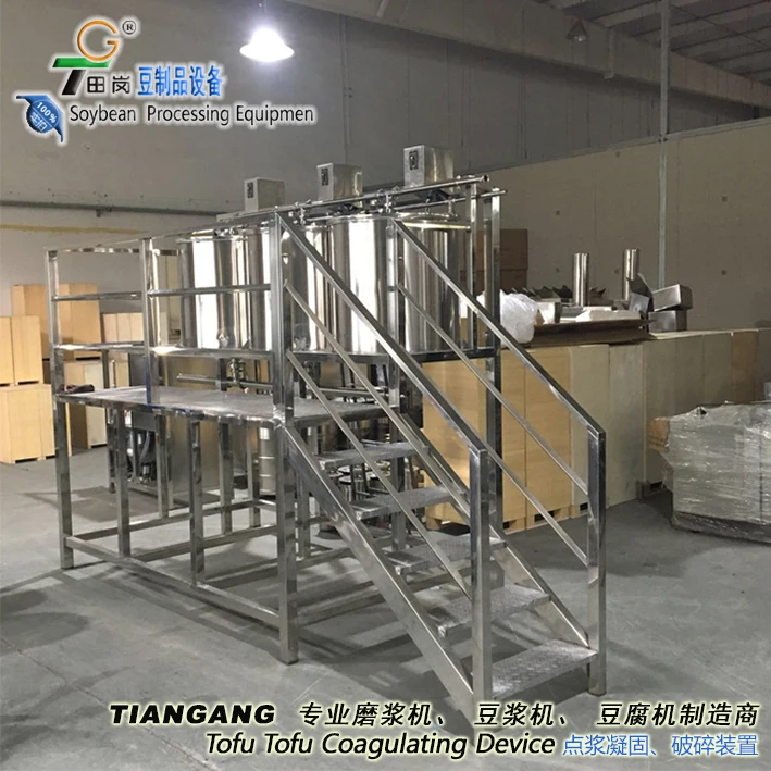 TG-250 tofu making machine -Soy product processing equipment / tofu process machine