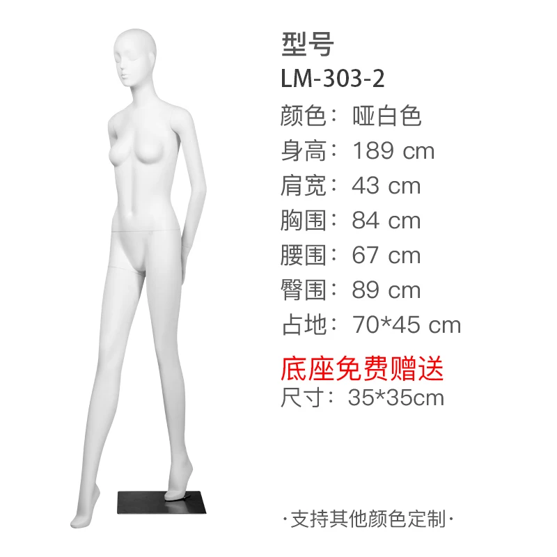 Modern store retail shop window display sexy nude mature matte white resin female model poses dummies mannequins for sale