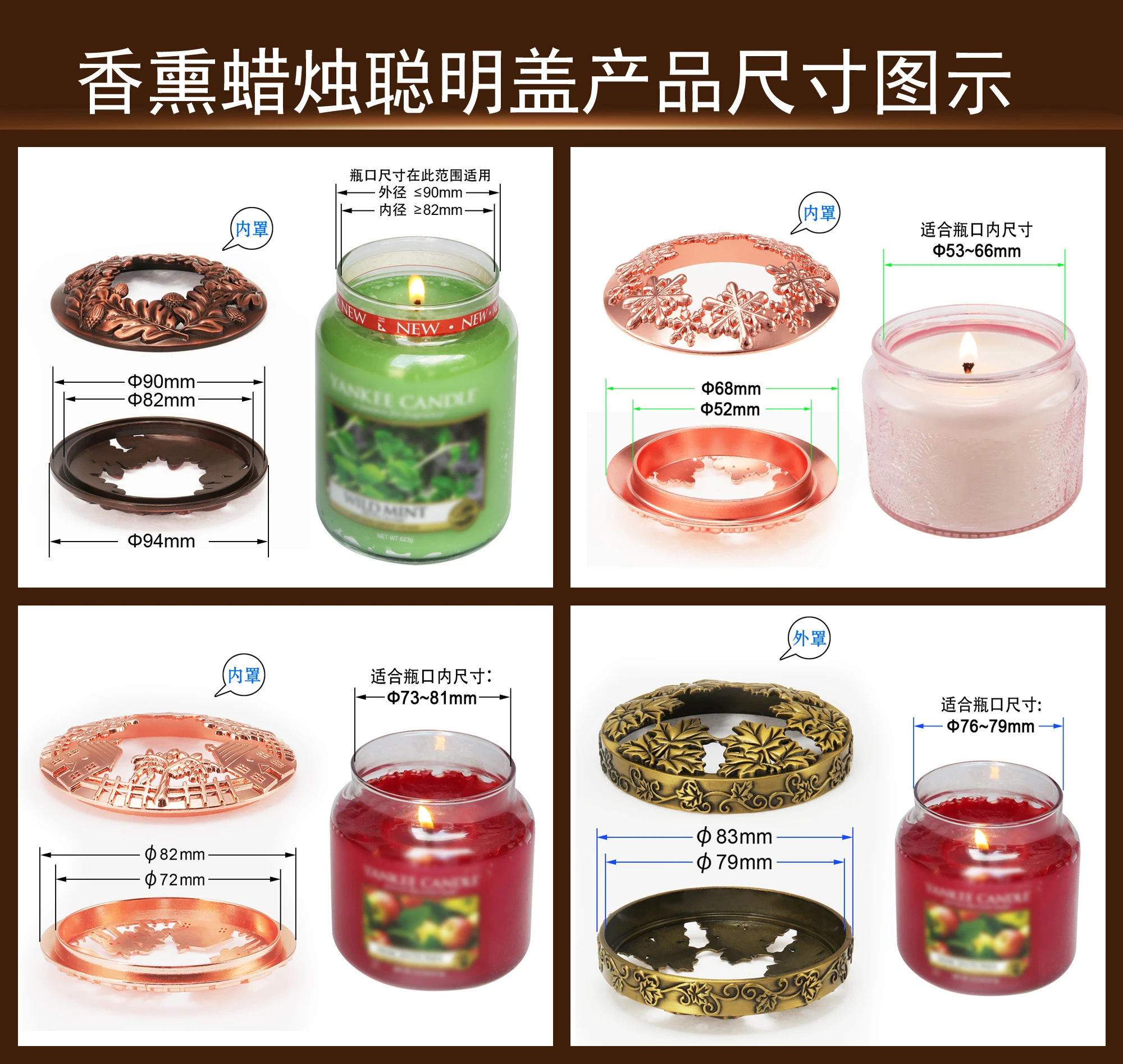 
Wholesale luxury scented soy wax candles in glass jar with Jar candle topper illuma lid rose gold candle accessory tool set 