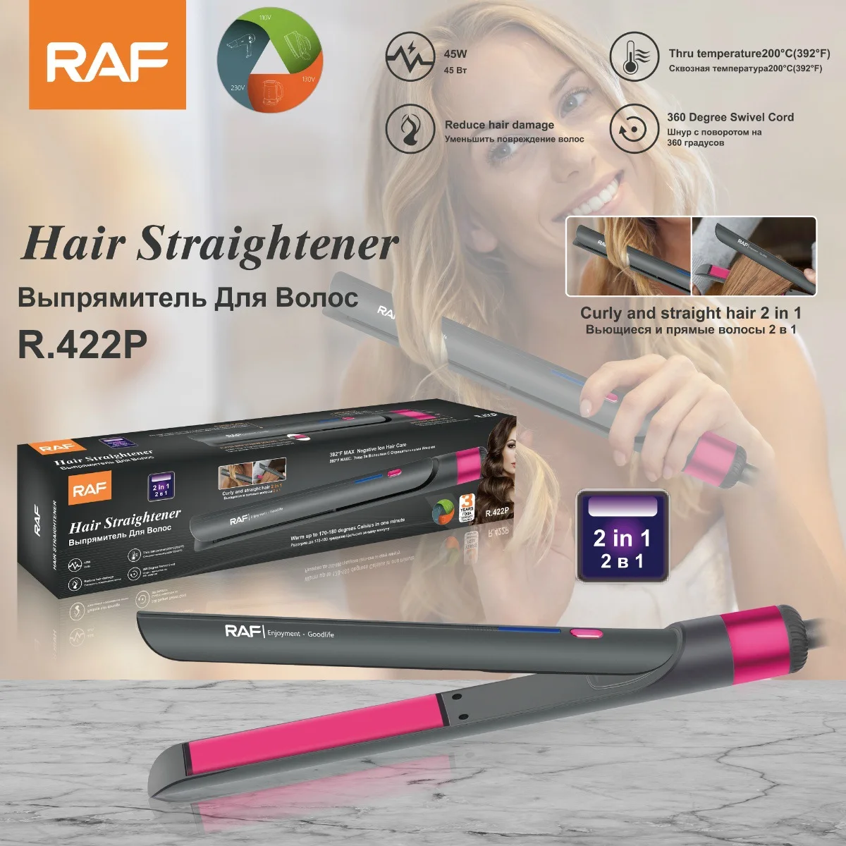 Professional Ionic Flat Iron Hair Straightener with 360 Degree Swivel Cord Multifunctional PTC Plate LED LCD Display Original