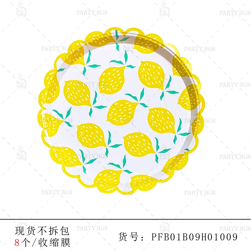 Partybus Yellow Lemon Pattern Paper Plates Cups Napkins and Cutlery Disposable Complete Tea Party Tableware Set