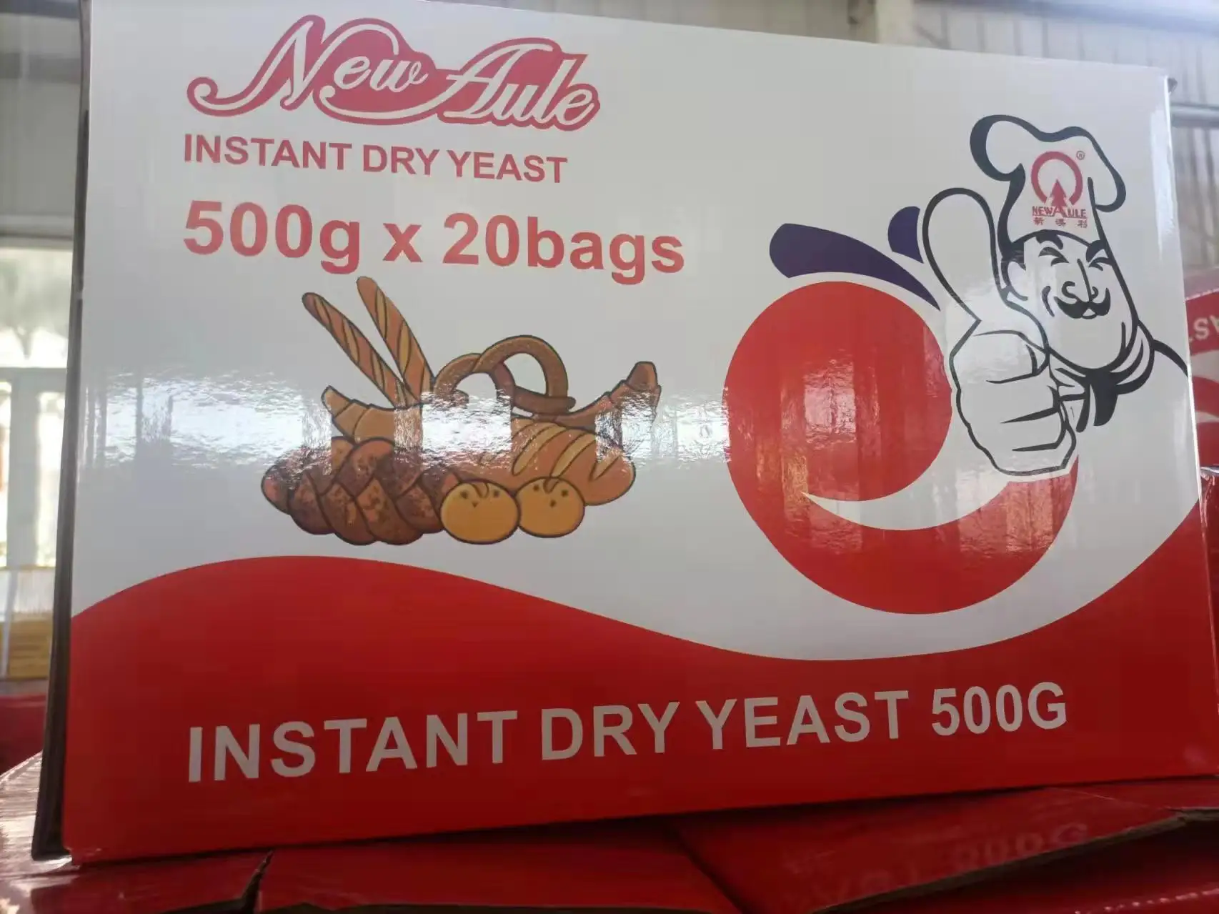 New Aule Low Sugar Instant Bread Yeast Pioneer Instant Active Dry Yeast such as direct dough and sponge dough method