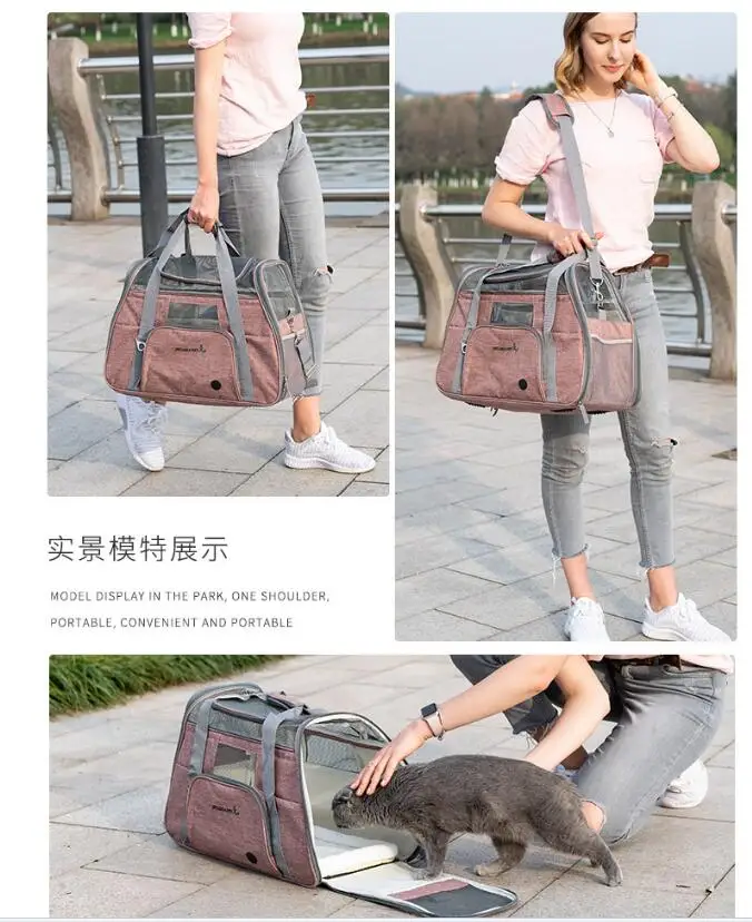 LDLC  trapzoid 900D two tone tan color Soft Sided Large Cat  Dog Comfort  handle  pet tote carrier for travel