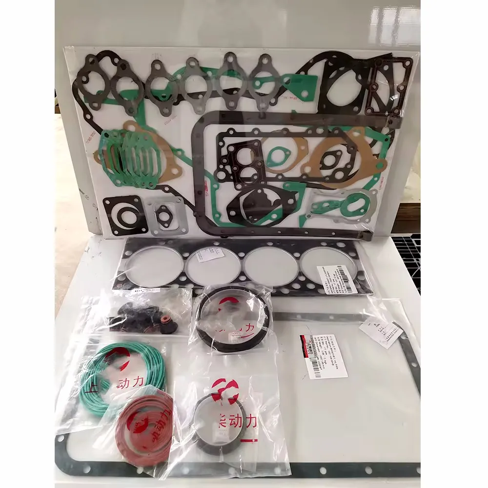 China Brand spare parts 1DZ 11461-78200-71 Piston 13101-UC010 and Ring Bearings Engine Full Gasket Overhaul Repair Kits for sale