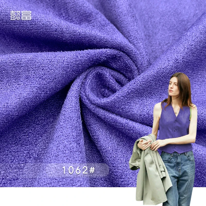 Factory soft Velvet polyester woven double sided Suede Fabric 1062# Car Seat Upholstery Interior Footwear sofa Bag Suede Fabric