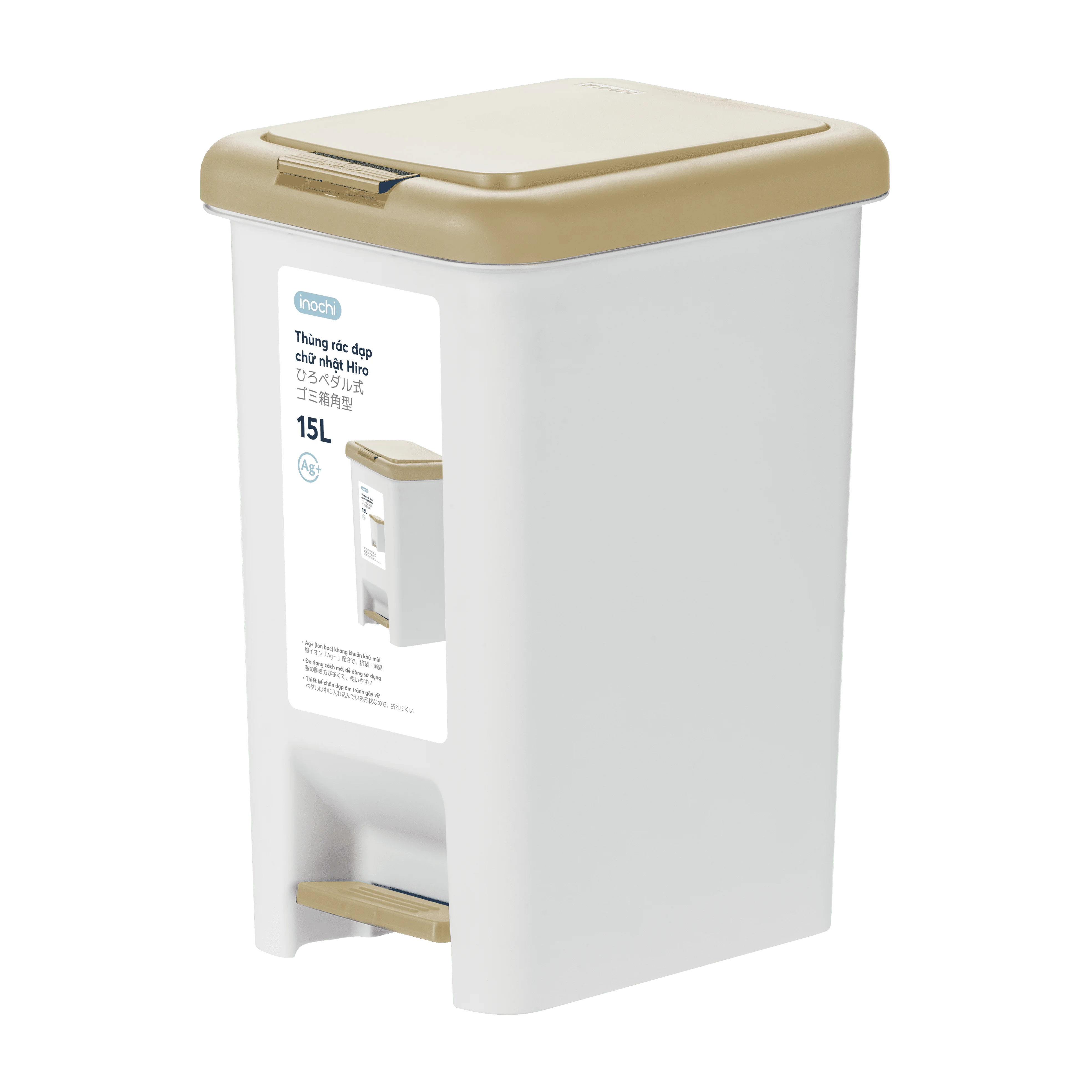 Hiro Modern Rectangular Pedal Bin 10L 15L 20L 30L Plastic Storage Bucket for Outdoor Office Recycling 10L 5L 20L 30L Capacity