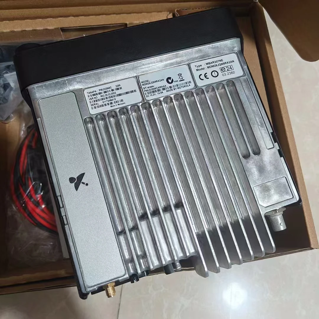 Оригинальное автомобильное радио dm4600 DM4601 DM4601e hf vhf автомобильный Mouted GPS передатчик walkie-talkie морской автомобиль двустороннее мобильное