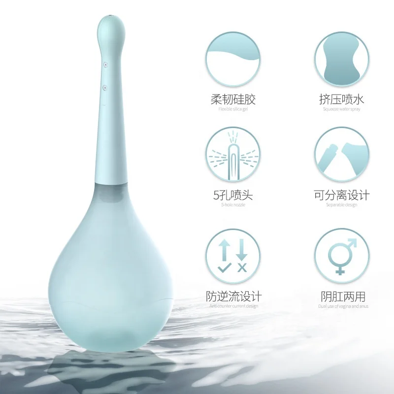 Medical Silicone Enema Masturbation Deep Cleaning Container Anal Douche Bulb Vagina Cleaner Health Hygiene Tool