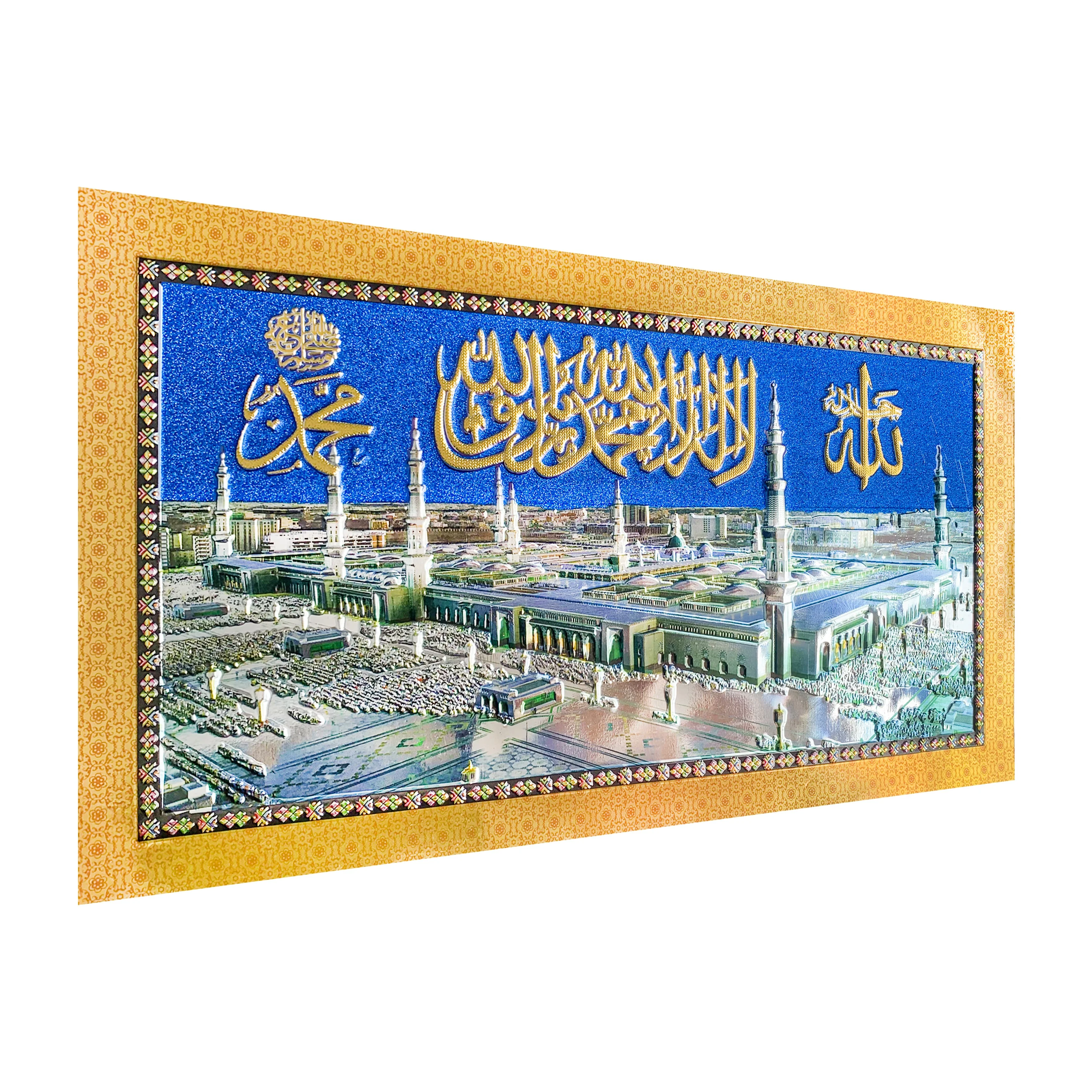 Customizable foil blister gold religious pictures for mosque prayers and Muslim decorations