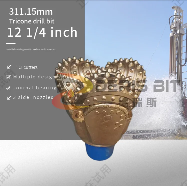 12 1/4 inch tricone drill bits IADC 537 637 for water oil mining well  hard rock drilling tools