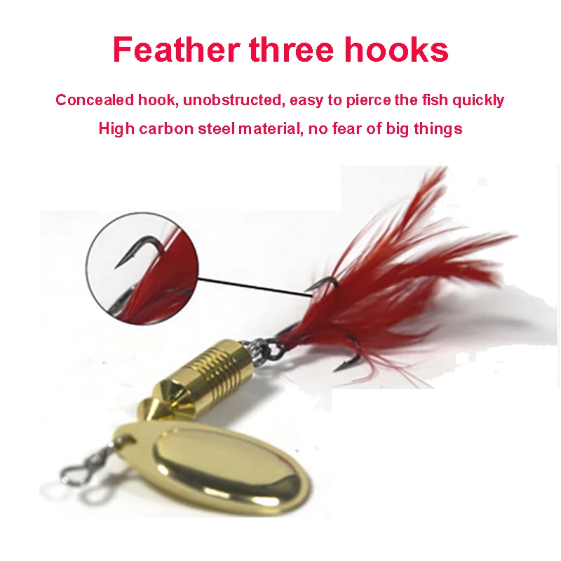 Pure copper road sub-bait sequined water droplet long-range rotation simulation  bait  bait leech freshwater warped bass