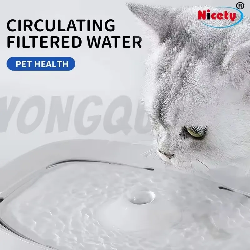 2.5L Ultra Quiet Automatic Cat Drinking Fountain Pet Water Dispenser Automatic Filter Auto Power Off DogCat Water Fountain