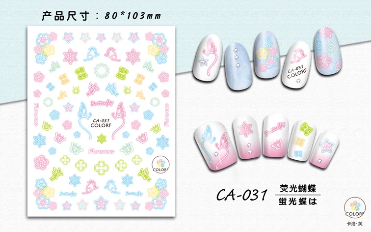 CA028-036 Nail Art Decals 3D Cartoon Flower Manicure Applique Nail Stickers for Nail Decoration