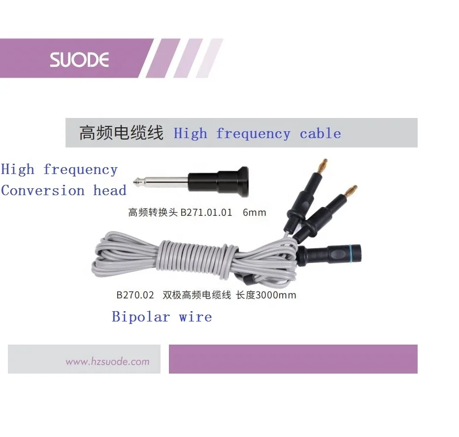 High frequency bipolar cable wire Laparoscopic surgical instruments parts Insulation materials