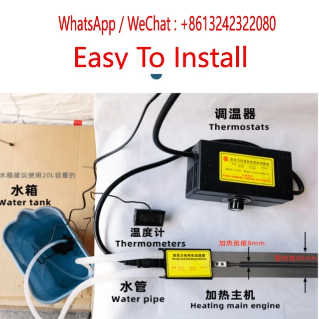 Mini High Quality Acrylic Signs Letter Heating Bending machine 300mm 500mm