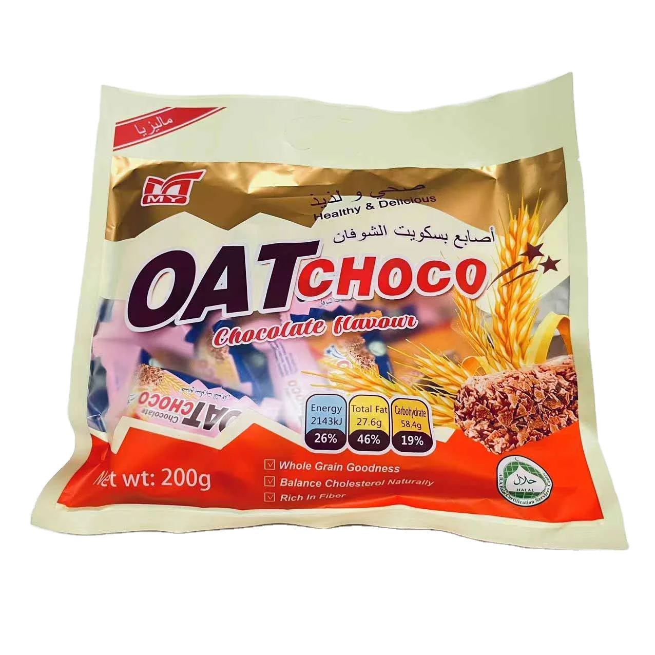200G Halal Oat Biscuit Chocolate Oat Candy