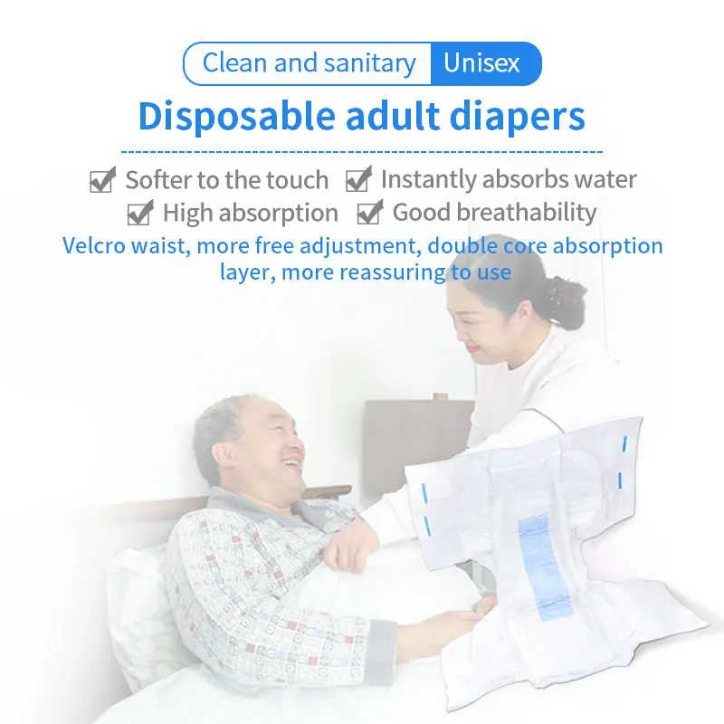 free adult diaper samples with free shipping adult panty diaper small adult diapers