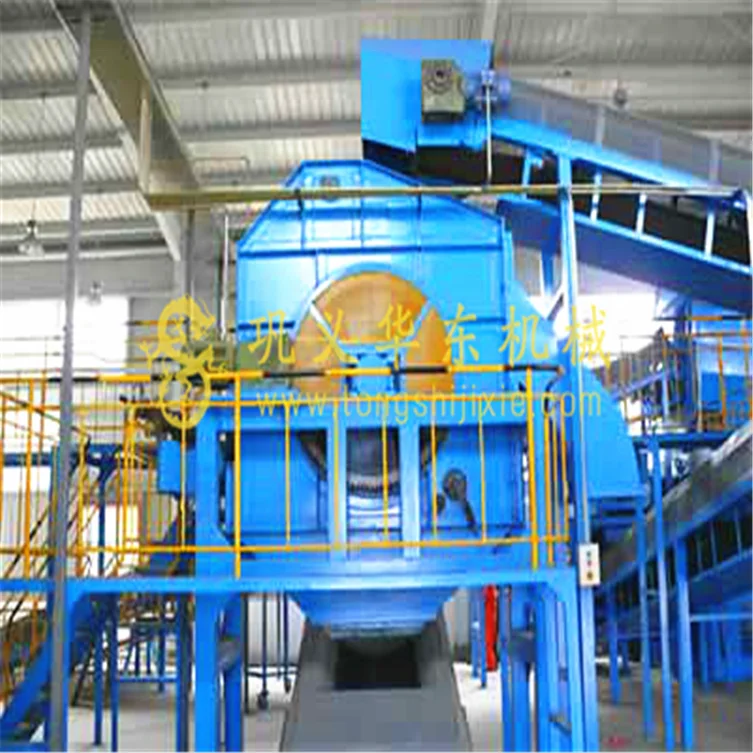Urban garbage separator Municipal waste recycling machine Household garbage sorting line