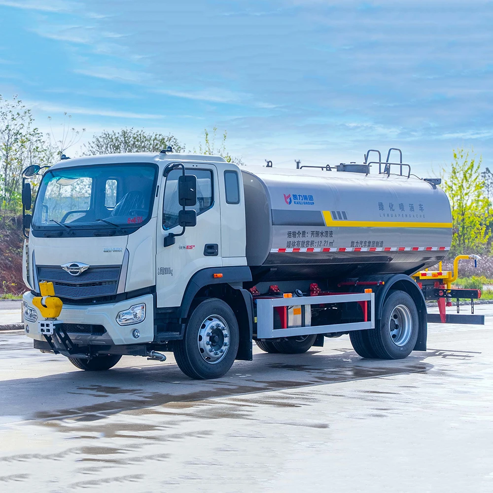 FOTON Forland 15 тонн водовоз для промывки дорог озеленения деревьев полива газонов