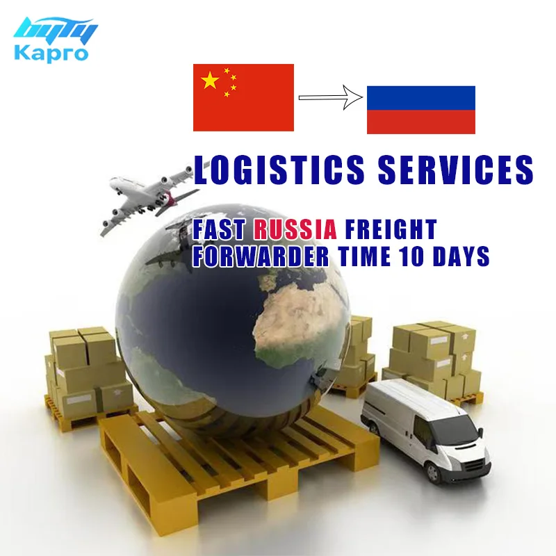 Cash On Delivery International Shipping To Kazakhstan From China Shipping Yiwu Beijing Logistic Company To Russia Moscow