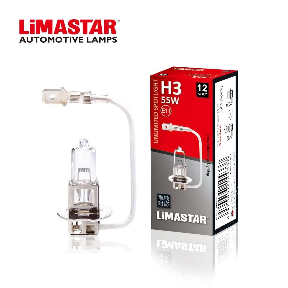  Limastar H3 12В 55 Вт Туман галогенная лампа