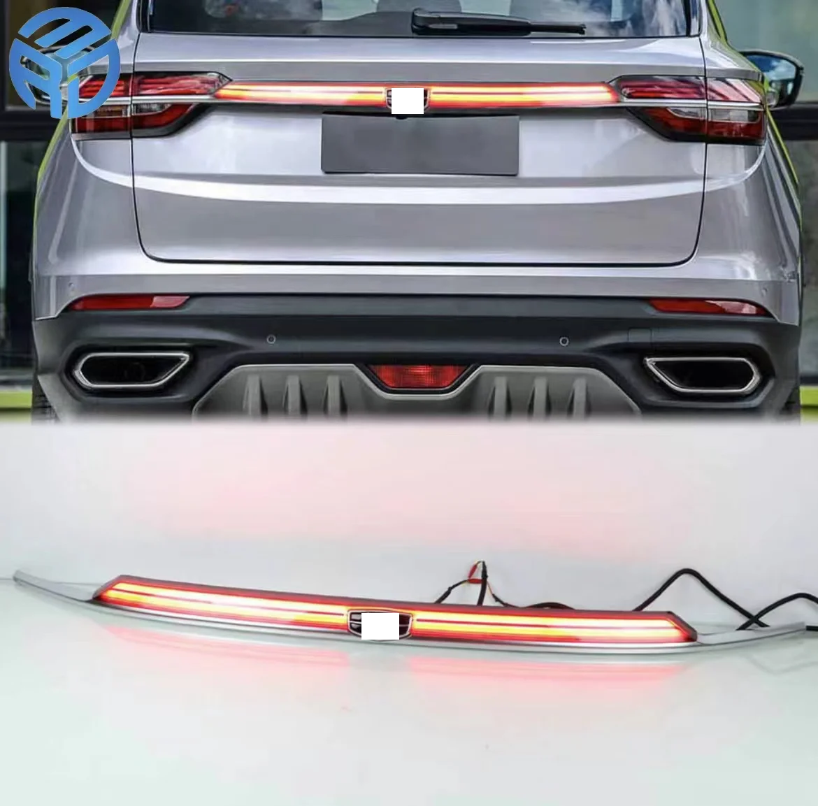 MRD For GEELY Binyue 2019-2020 Coolray Proton X50 Rear Middle Light rear light stop light
