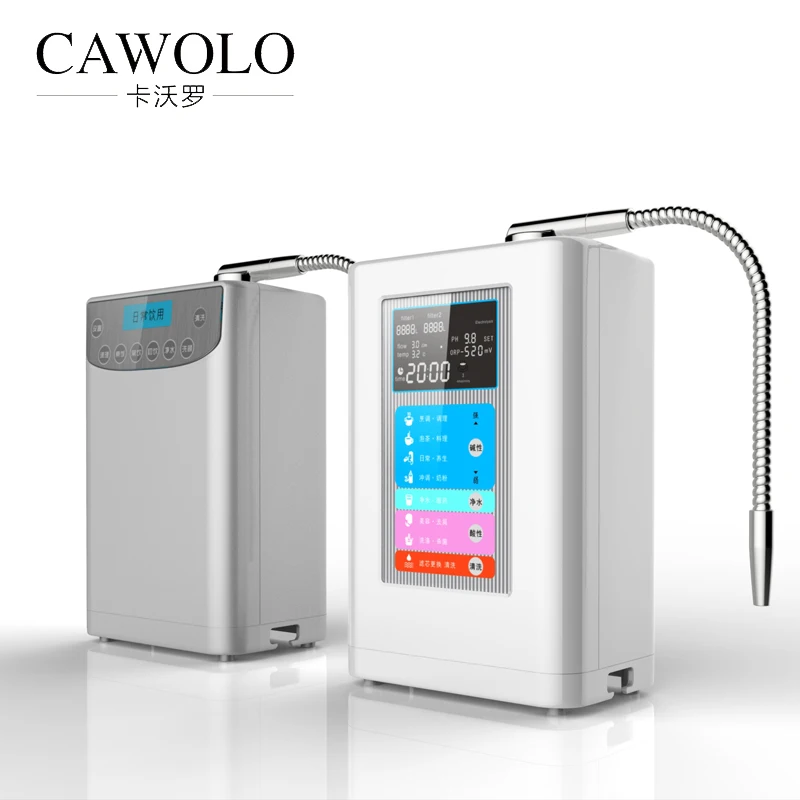 Cawolo water ionizer alkaline with silver electrode alkaline acid water ionizer purifier machine custom plates