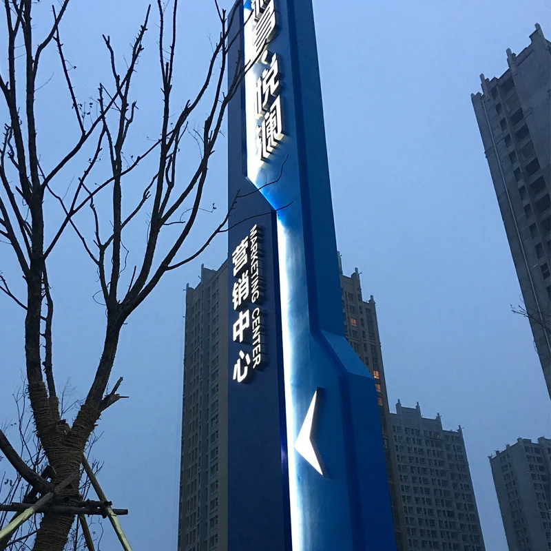 119E Professional Customization Outdoor Large Landmark Indicator Decorations Stainless Steel Sculptures Hollowed art Decoration
