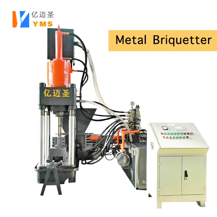 Металлический токарный пресс поршневой брикетный лом для титановых бритвенных чипов