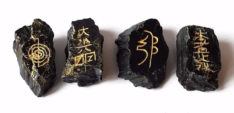 
Raw Black Tourmaline Crystal Raw Natural Stones Engraved Natural Chunks (large) - Stone of Protection 