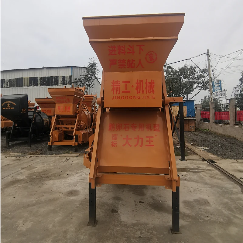 The portable roller JZC500 mixer is a concrete mixer attachment for slip loaders