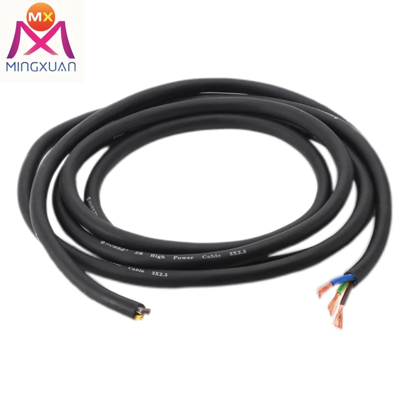 1M Audio 20A Protection Cable connector Power cord Waterproof Input-output line