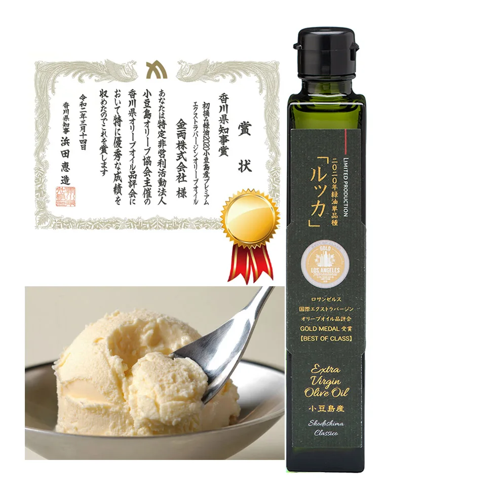 Anti-cancer effects delicious natural olive oil suppliers to various dishes