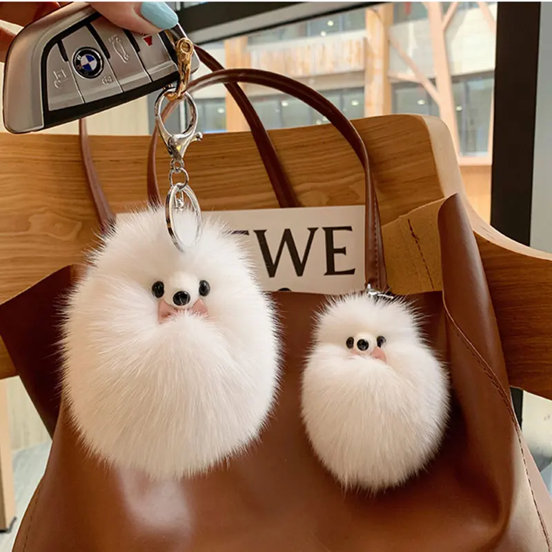 Cute Fox Fur Plush Keychain