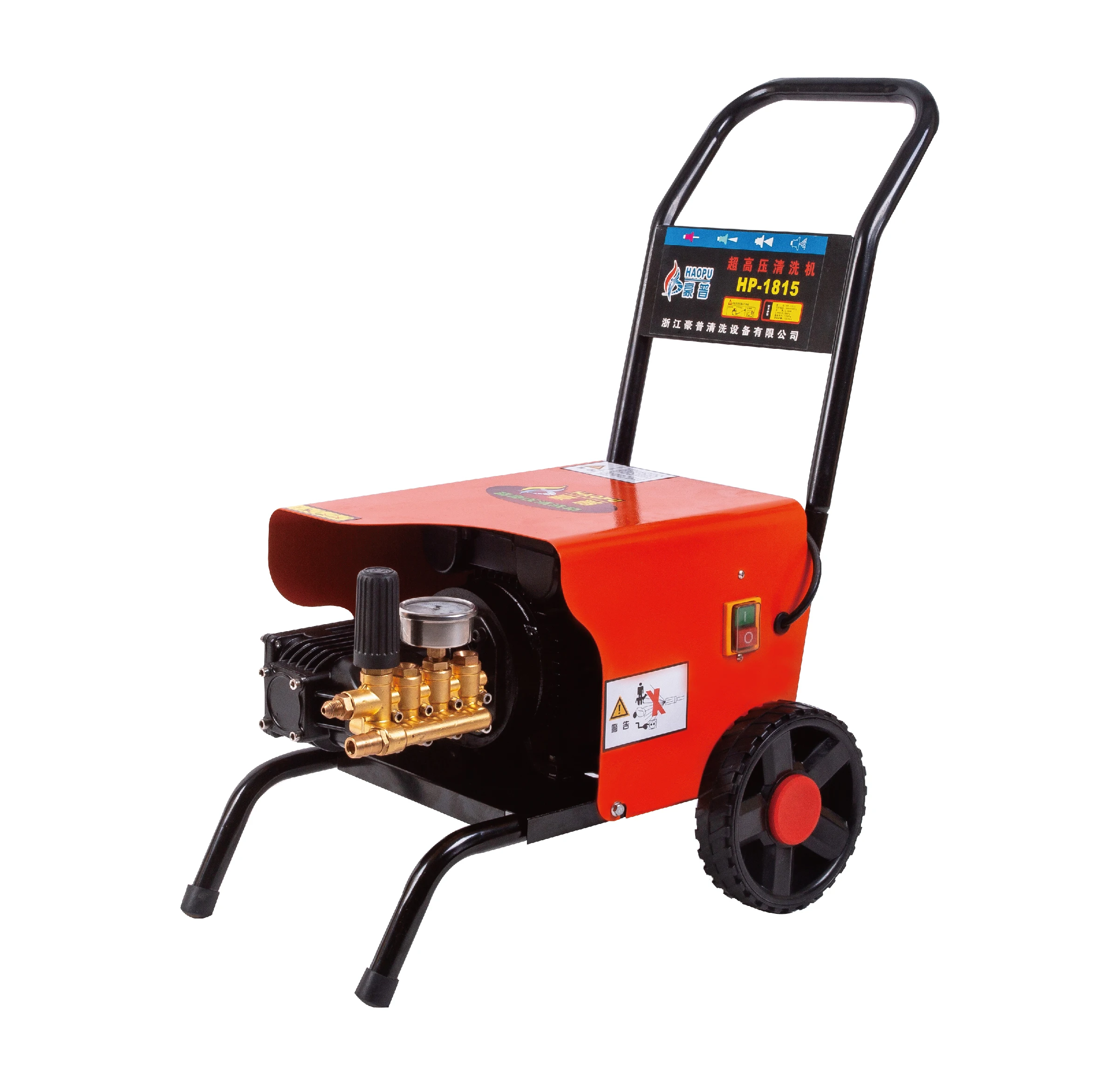 
OEM 2.0 KW 13L/min 130Bar high pressure washer pressure pump car washer electric high pressure cleaner 