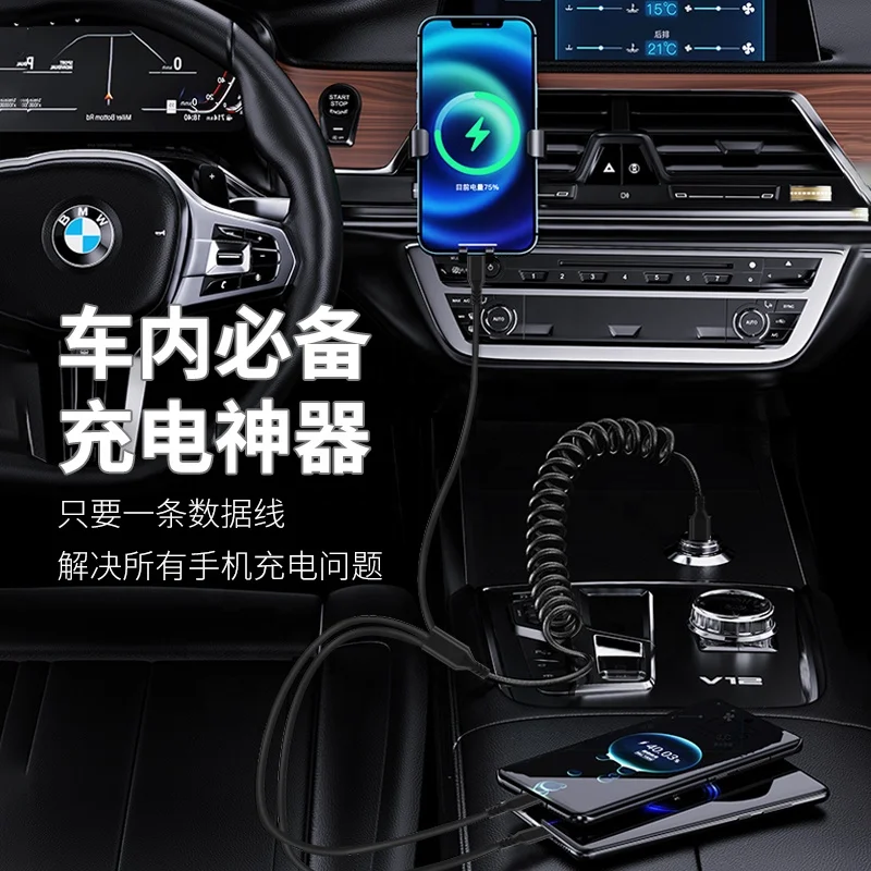 Xput 2022 New Design Micro USB Type C 8 Pin Mobile Phone Charger Cable 6A 3 In 1 Coiled USB Fast Charging Data Cable 2M