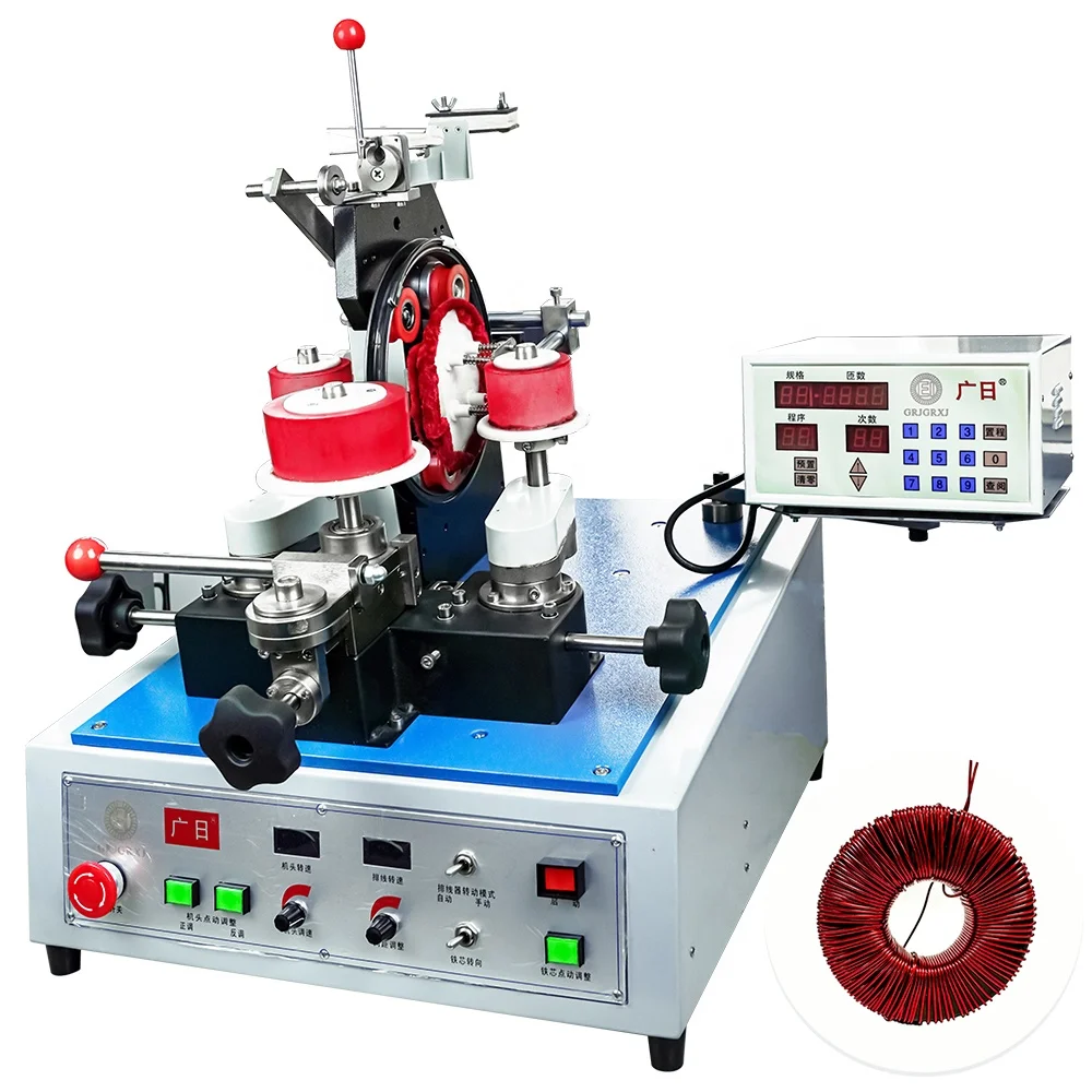 Provide comprehensive technical support and after-sales service guarantee High-speed side-sliding ring winding machine