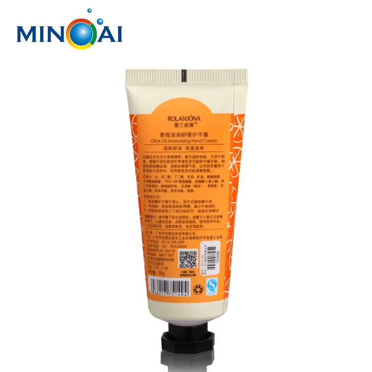 Empty Laminate Hair Cream Packaging Tube