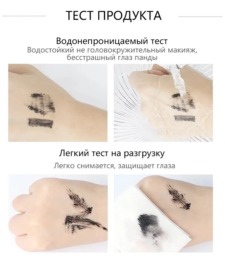 Wholesale Hot Selling Mascara Wand Waterproof Lengthening Curling 4D Black Eyelash Mascara