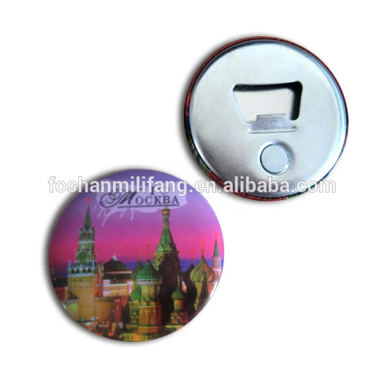 Custom Design Logo Tinplate Fashion Beer Bottle Opener Metal