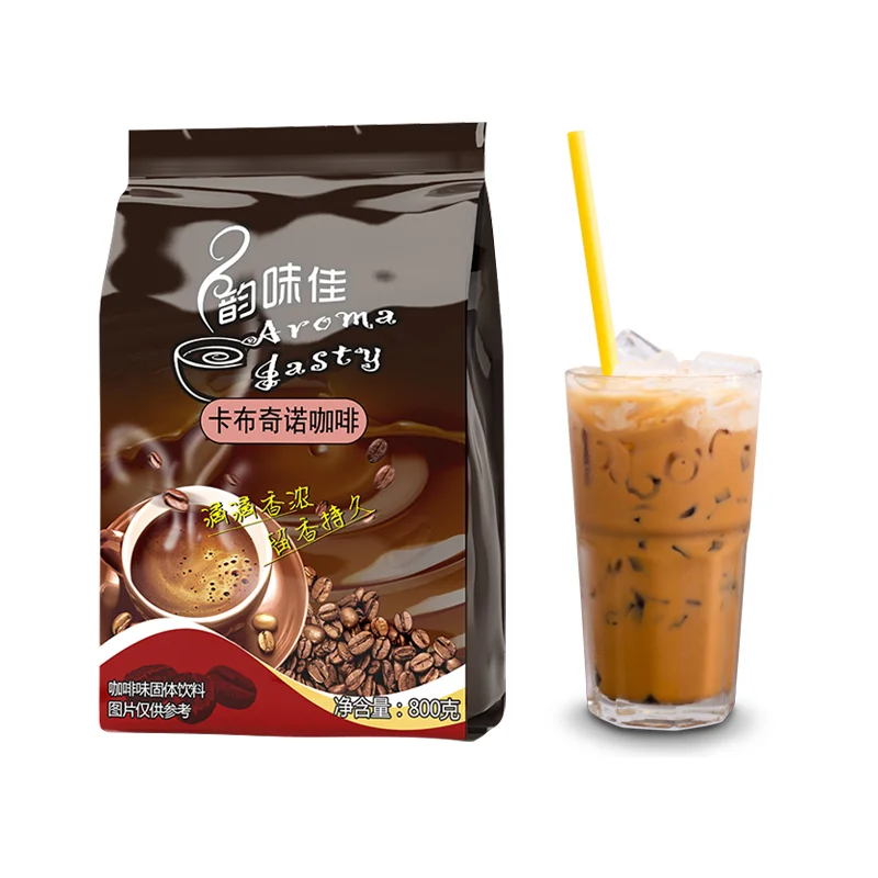 Прямой поставщик капучино кофе порошок растворимый кофе премиум качества 800 г