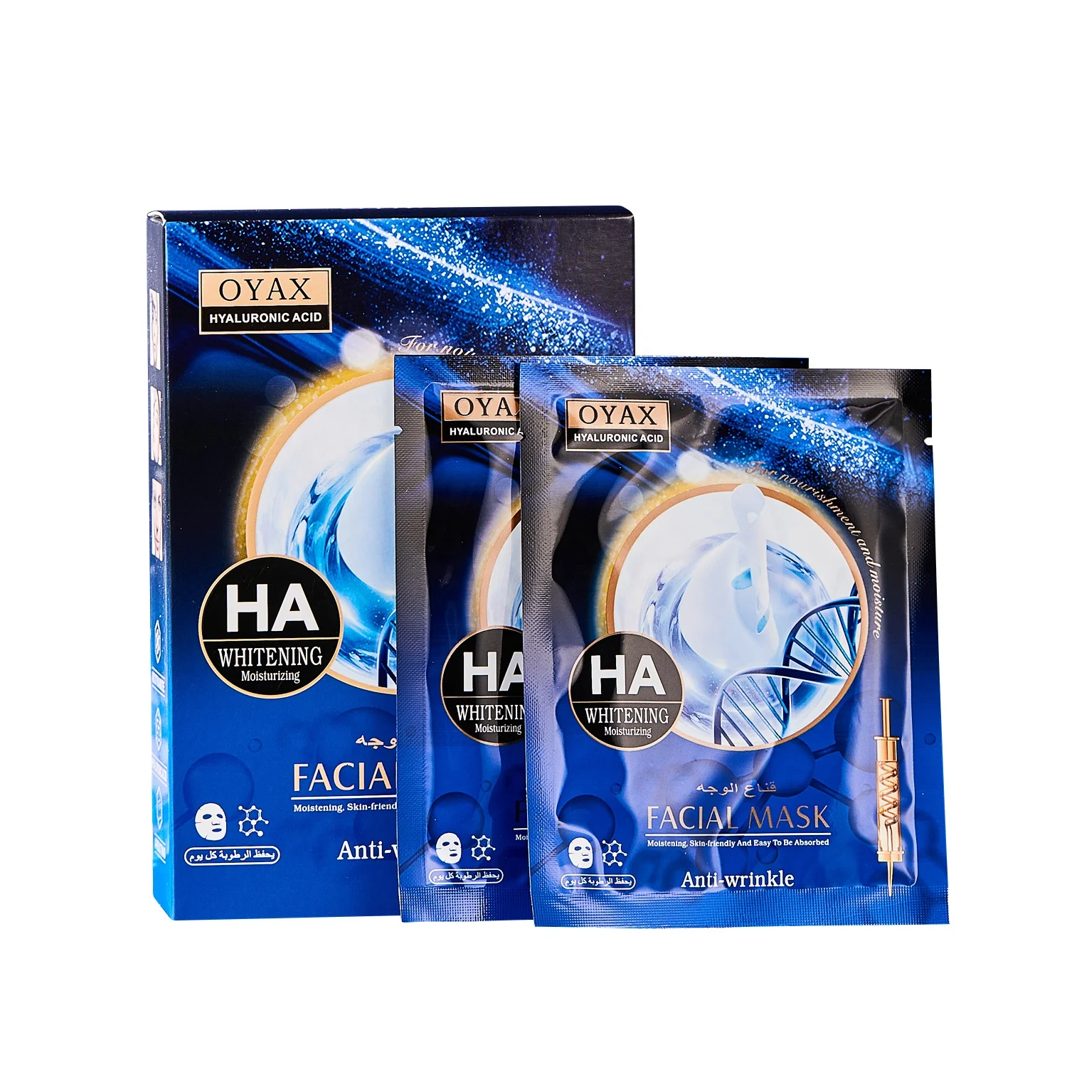 HOT Hyaluronic Acid Facial Sheet Mask Factory Wholesales High Quality Sodium Hyaluronate Deep Moisturizing Hydrating Face Mask