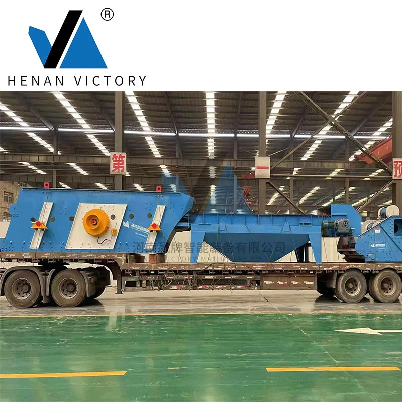 03 Vibrating screen.jpg