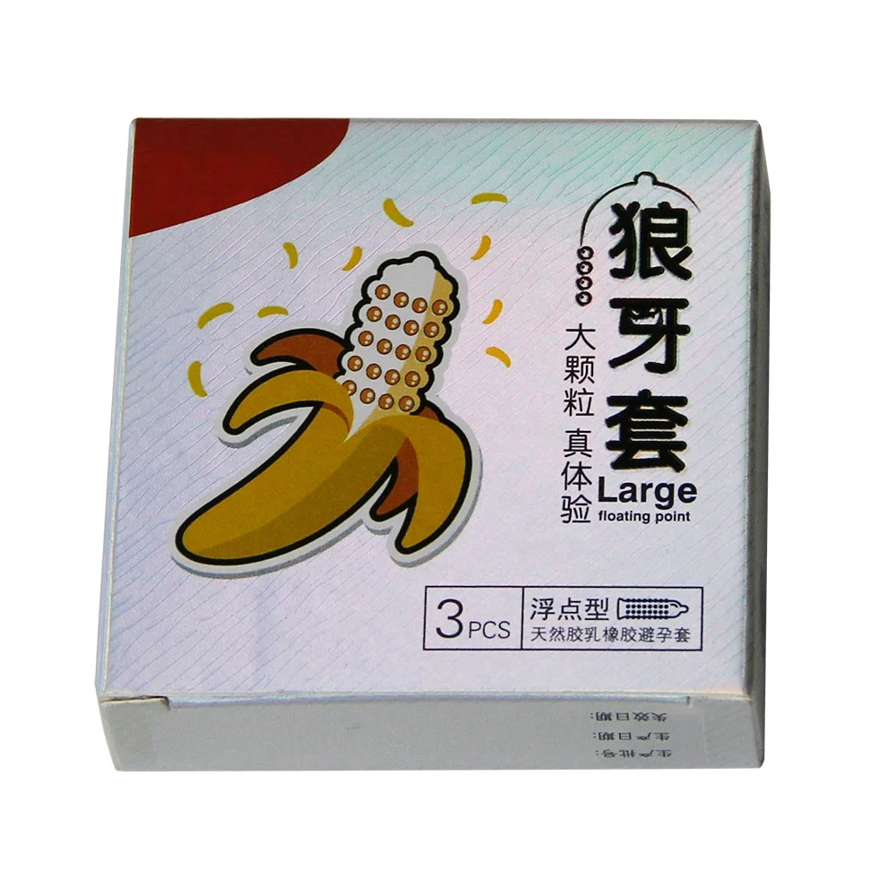 Factory Marketing Printing Plain Small White Coated Packaging Box Custom Logo Recycled Condom Paper Box With Logo For Packaging