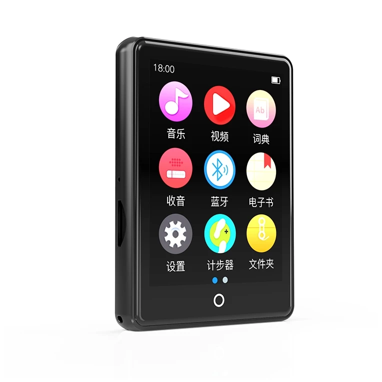 2021 High quality hot sale Ruizu M7 2.8inch portable mp3 player support video ebook fm radio built-in 8gb 16gb 32gb