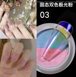 Wholesale dipping colored acrylic sugar nail  Decoration magic Mirror powder glitter Solid state double color