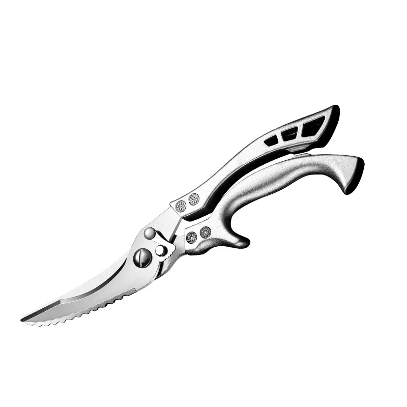 New household professional scissors multifunctional kitchen scissors